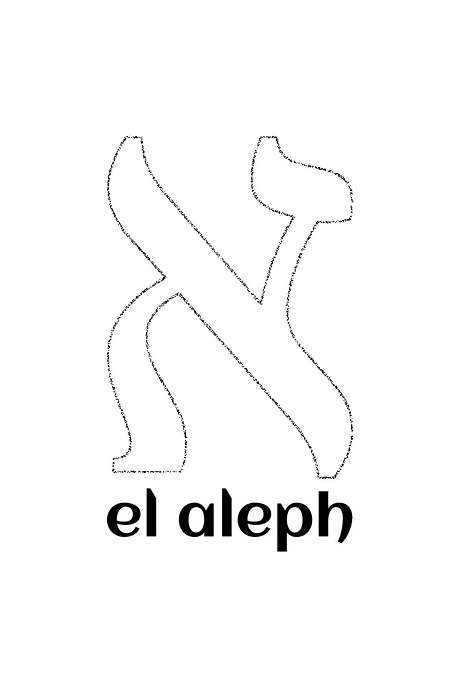 El Aleph